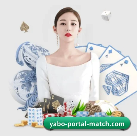 亚博官网 APP